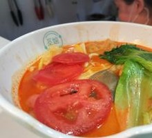 Tomato Bone Soup