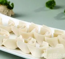 Fresh Mushroom Dumplings