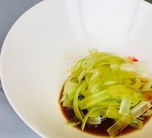 Vinegar Dressing Celery
