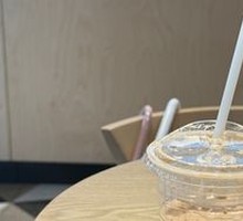 Black Tea Latte Yin-Yang