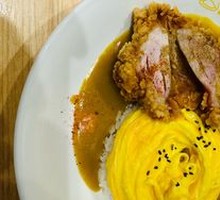 Signature Chicken Cutlet Curry Rice