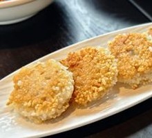 Stir-Fried Kidney Beans with Pork Lard Crumbs