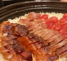 Homestyle Preserved Meat Baozi Rice