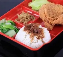 Fried Chicken Rice