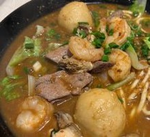 Shata Seafood Noodles
