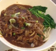 Shata Beef Noodles