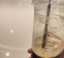 Ginger Americano