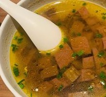 Blood Soup