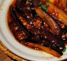 Fish-Flavored Eggplant Stew