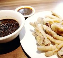 Chicken Feet