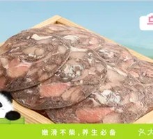 Black Chicken Roll
