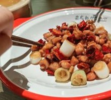Kung Pao Chicken