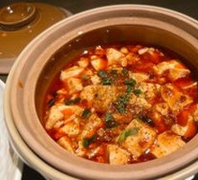 Chen's Mapo Tofu