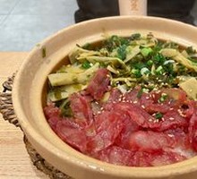 Snow Cabbage Bamboo Shoots and Lap Cheong Stew