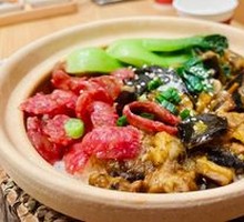 Sausage and Eggplant Stew