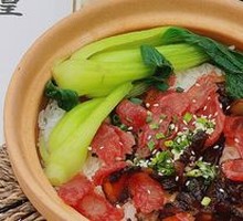 Braised Delicacy Rice in Clay Pot