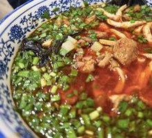 Roujiamo Noodles