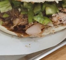 Premium Pork Belly Bao