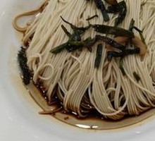 Scallion Oil Noodles