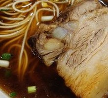 Classic Braised Pork Noodles
