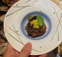 Golden Brick Foie Gras