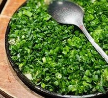 Iron Plate Yam Paste