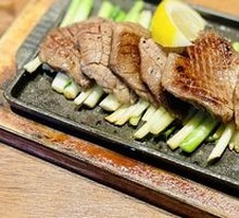 Grilled Ox Tongue