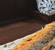 Grilled Pacific Saury