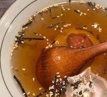 Plum Tea Rice