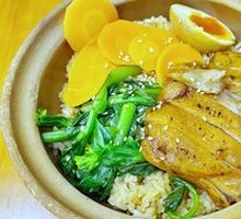 Teriyaki Grilled Chicken Rice Bowl