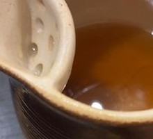 Soup-Soaked Rice