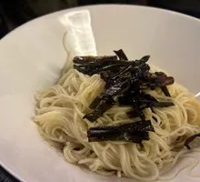 Scallion Oil Noodles