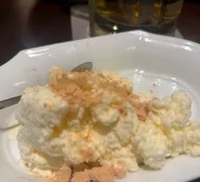 Vanilla Ice Cream