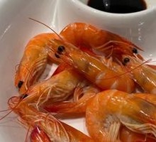 Prawn