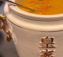 Royal Fotiaoqiang