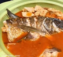 Sauce-Braised Fish Head