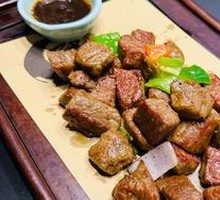 Special Snowflake Sirloin Cubes