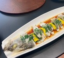 Steamed Sea Bass with Salted Pork