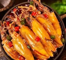 香辣海兔
