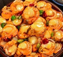 Spicy Scallops