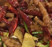 Spicy Ginger Chicken Feet
