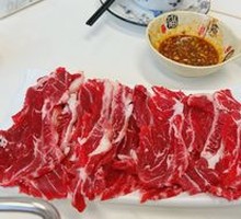 Snowflake Pork