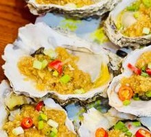 Oyster