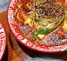 Classic Spicy Hot Pot