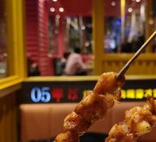 Delicious Chicken Gizzard Bites