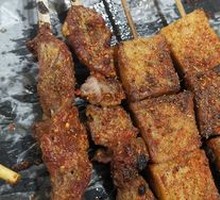 Fish tofu