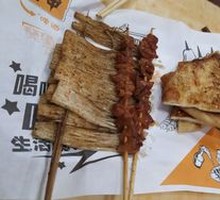 Enoki Mushroom