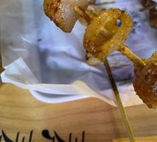 Beef Tendon