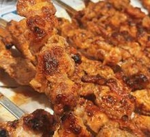 Lamb