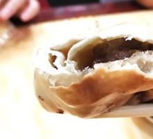 Grilled Bun